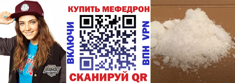 ГАШИШ Лихославль