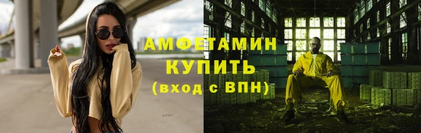 прущие крисы Балахна