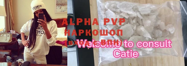 кокаин Аркадак