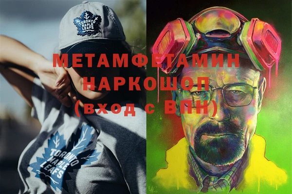 mix Баксан