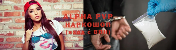 mix Баксан