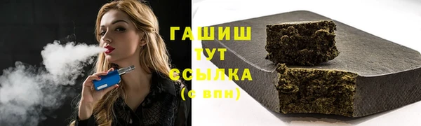 mix Баксан