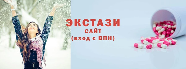 кокаин Аркадак