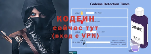 СК Армянск