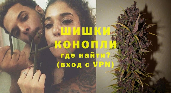 наркотики Арсеньев