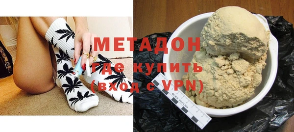 mix Баксан