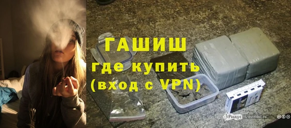 прущие крисы Балахна