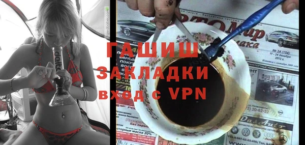 СК Армянск
