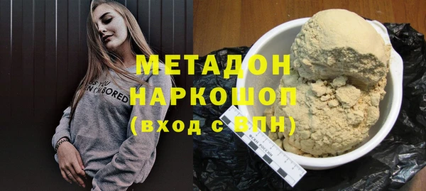 МДПВ Балабаново