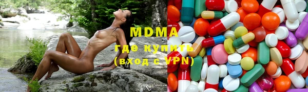 кокаин Аркадак