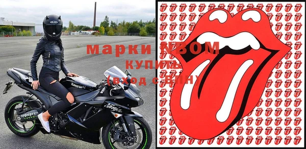 mix Баксан