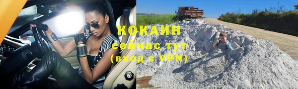 экстази Сатка
